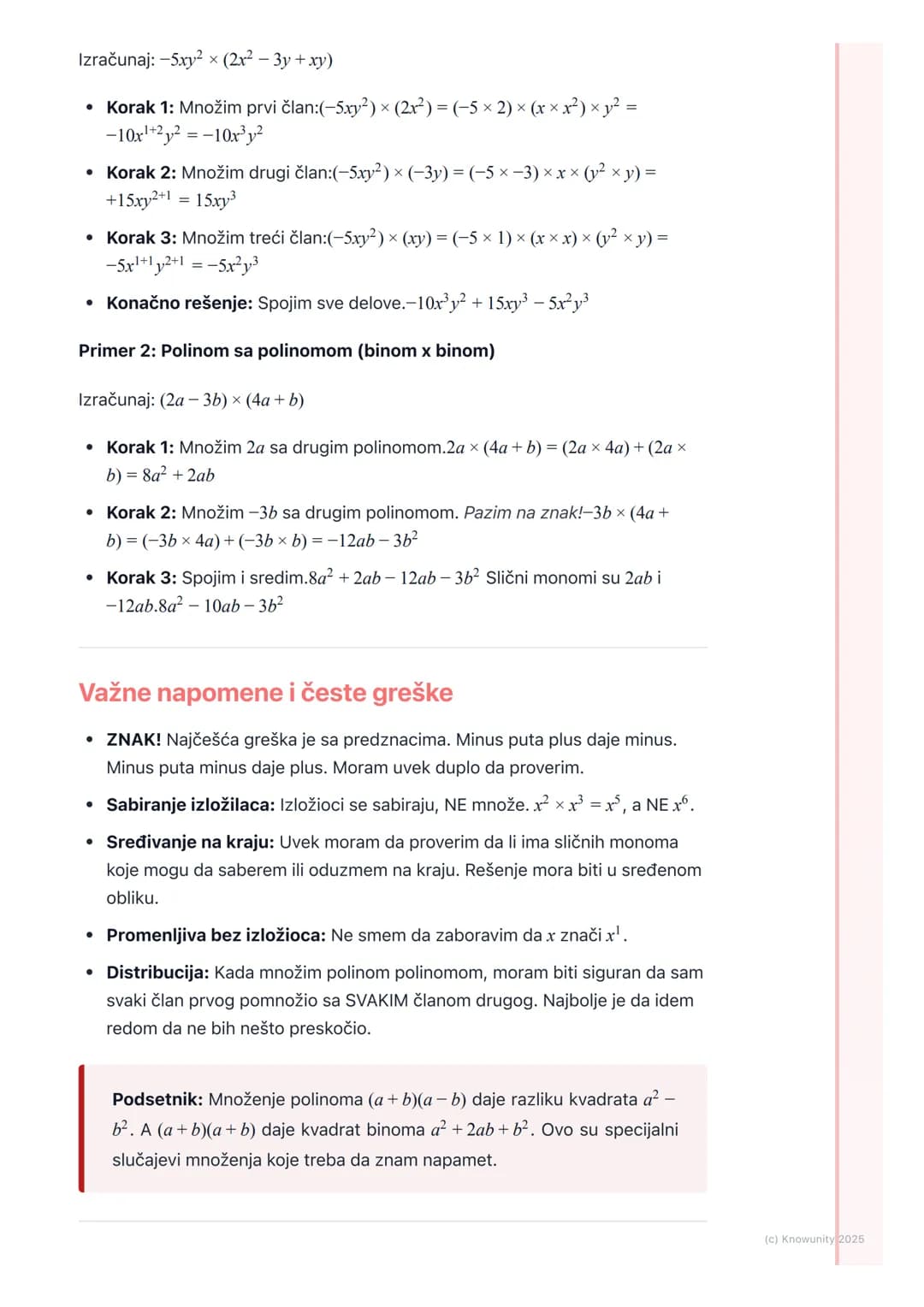 # Množenje polinoma

Uvod u množenje polinoma

Množenje polinoma je osnovna operacija u algebri. Slično je množenju običnih
brojeva, ali ovd
