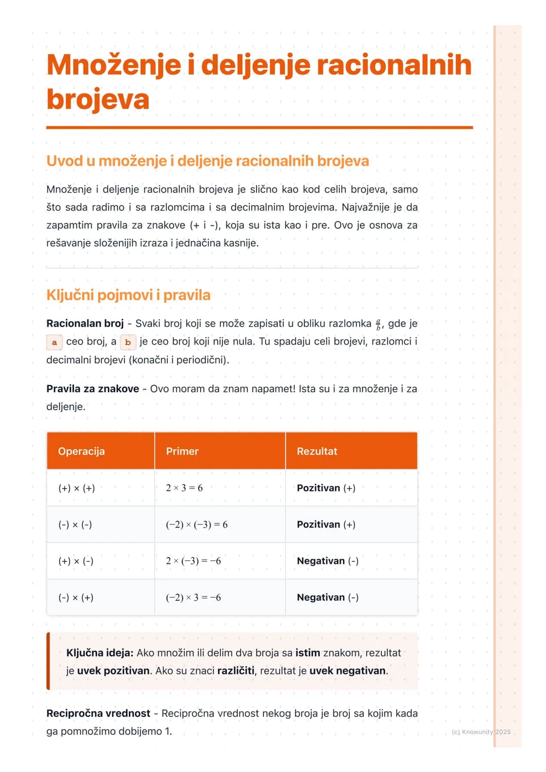 # Množenje i deljenje racionalnih brojeva

Uvod u množenje i deljenje racionalnih brojeva

Množenje i deljenje racionalnih brojeva je slično