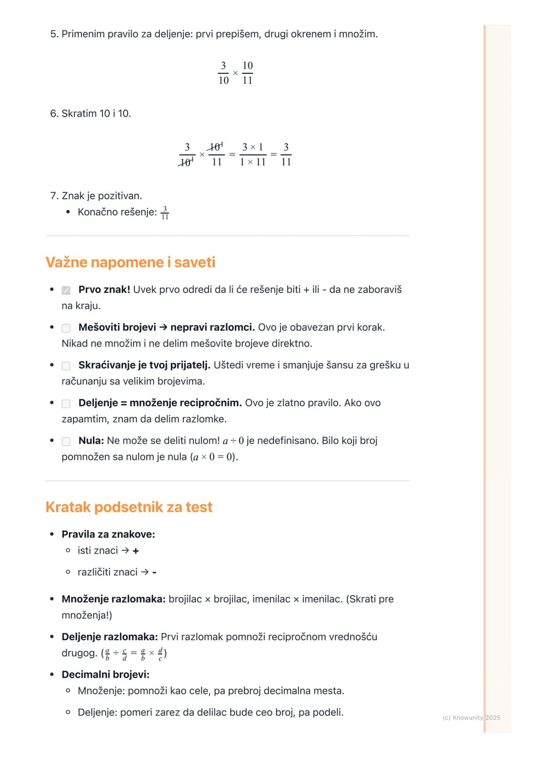 # Množenje i deljenje racionalnih brojeva

Uvod u množenje i deljenje racionalnih brojeva

Množenje i deljenje racionalnih brojeva je slično