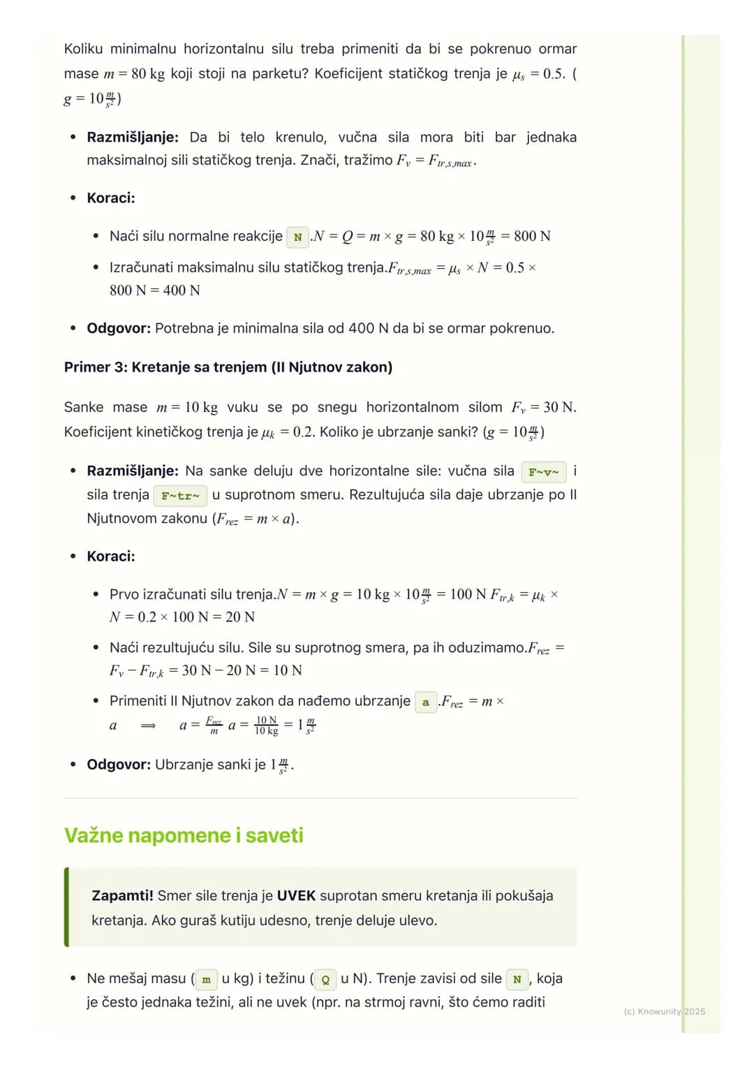 # Sila trenja

Uvod u silu trenja

Sila trenja je sila koja se javlja na dodirnoj površini dva tela i uvek se protivi
njihovom međusobnom kr