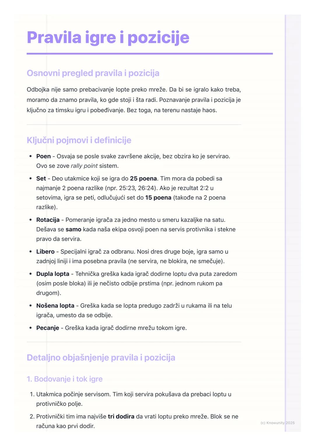 # Pravila igre i pozicije

Osnovni pregled pravila i pozicija

Odbojka nije samo prebacivanje lopte preko mreže. Da bi se igralo kako treba,