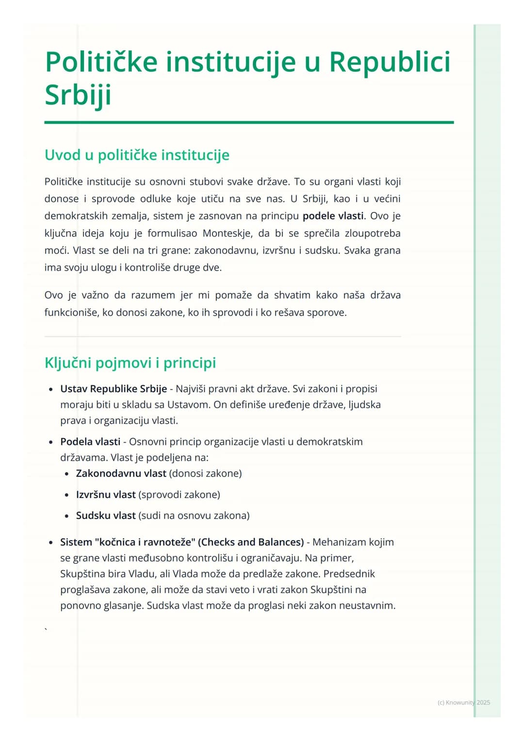 # Političke institucije u Republici Srbiji
Uvod u političke institucije
Političke institucije su osnovni stubovi svake države. To su organ