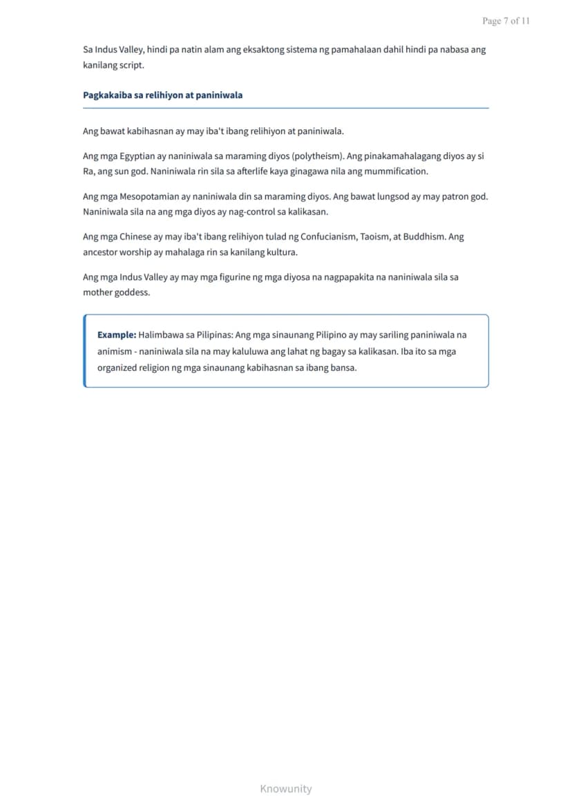 Page 7