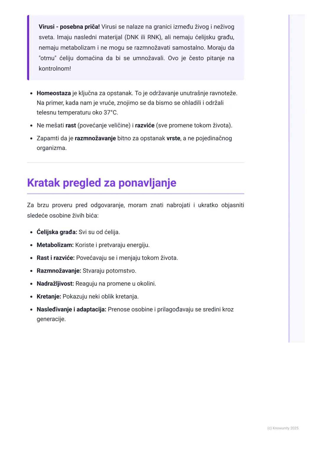 # Karakteristike živih bića
## Uvod - šta sva živa bića imaju zajedničko?
Biologija je nauka o životu. Da bismo razumeli šta je život, mor