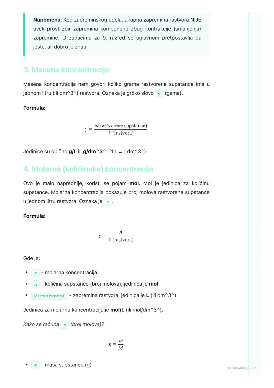 # Koncentracija rastvora
Uvod u koncentraciju rastvora
Koncentracija rastvora nam govori koliko je rastvorene supstance prisutno u
određen